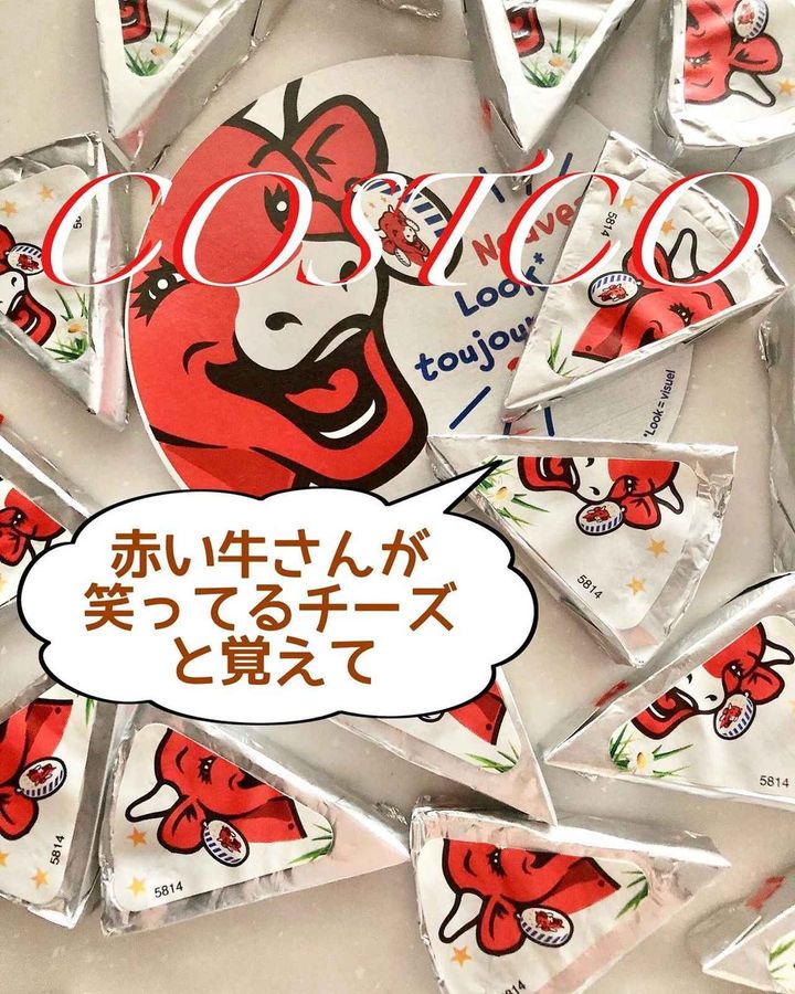 画像4: 出典：Instagram