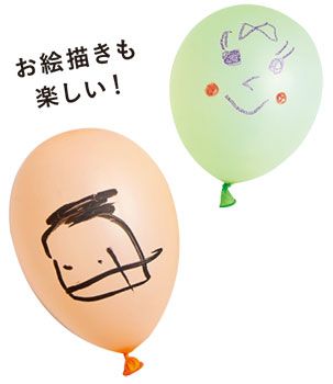 泡のプールや実験ごっこ！ みんなの「おうちでの水遊び」を教えて！の画像1