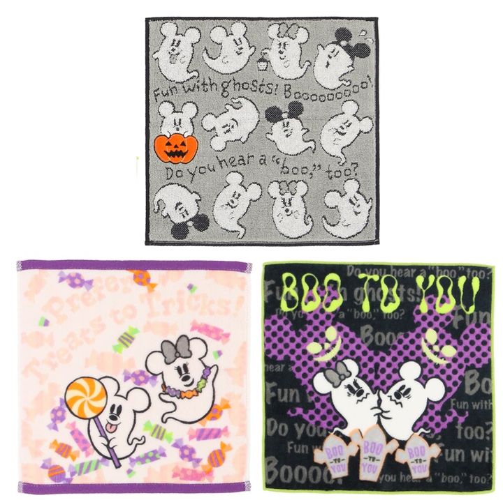 異なるデザインの3枚セット