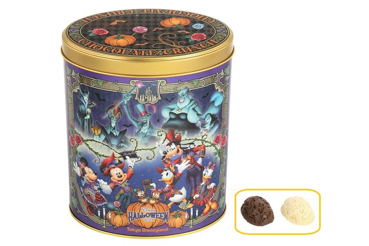 ミルクとホワイトの2種