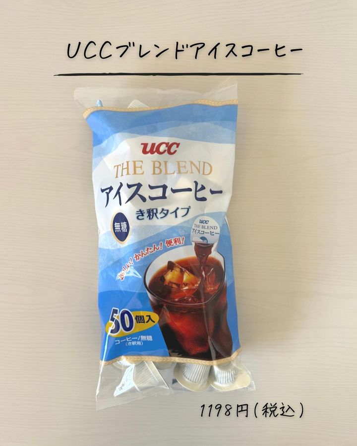 画像4: 出典：Instagram