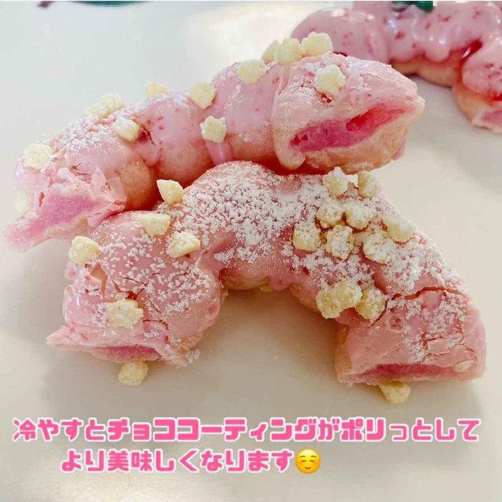 画像2: 出典：Instagram