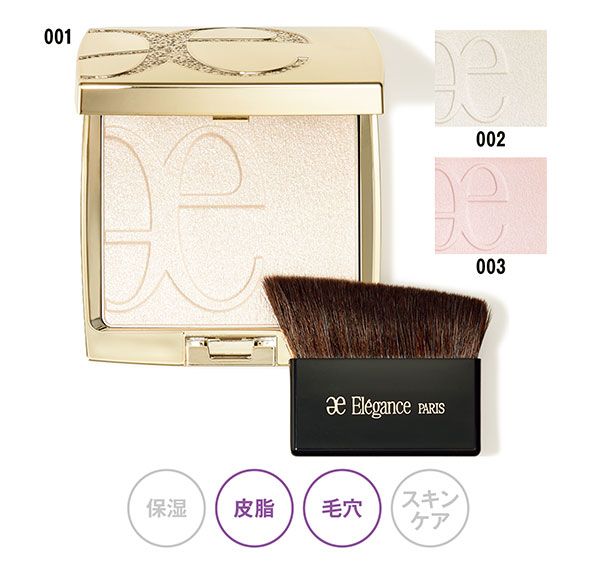 アティミエル ヴェール