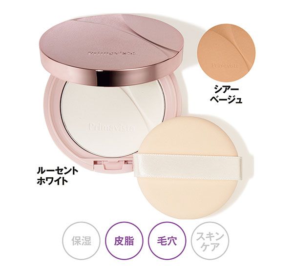 シルキーラスティング プレスト