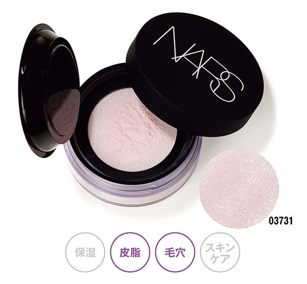 ライトリフレクティング プリズマティックパウダー ルース