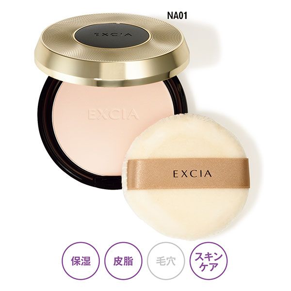 セレスティアル ヴェール