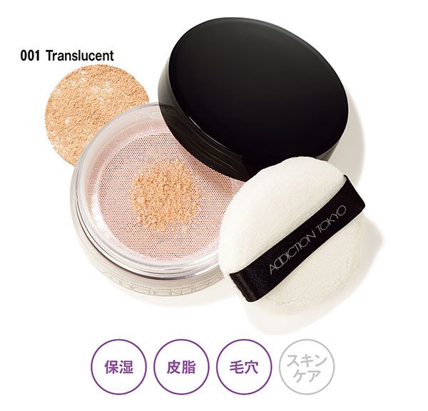 インビジブル エッセンス ルースパウダー トランスルーセント ＋