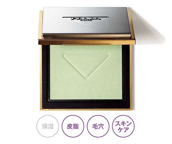 リセット セッティング パウダー