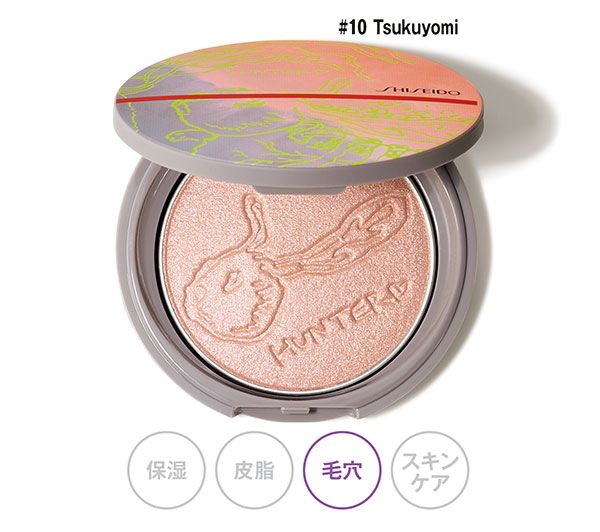 オーラデュウ プリズム イルミネーター