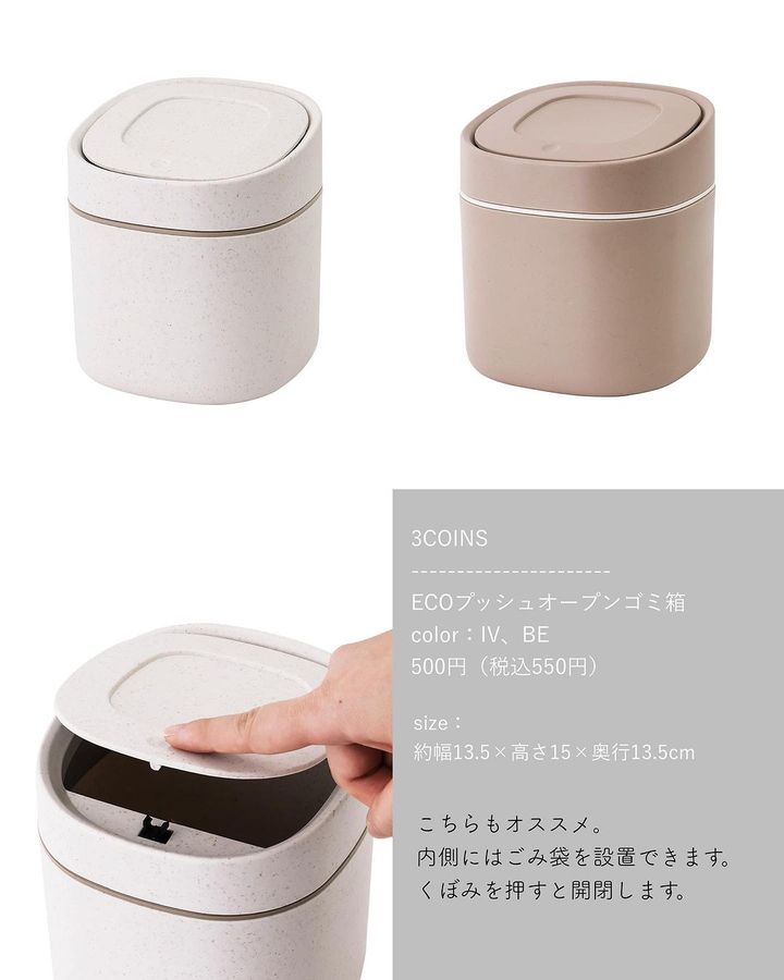 画像2: 出典：Instagram