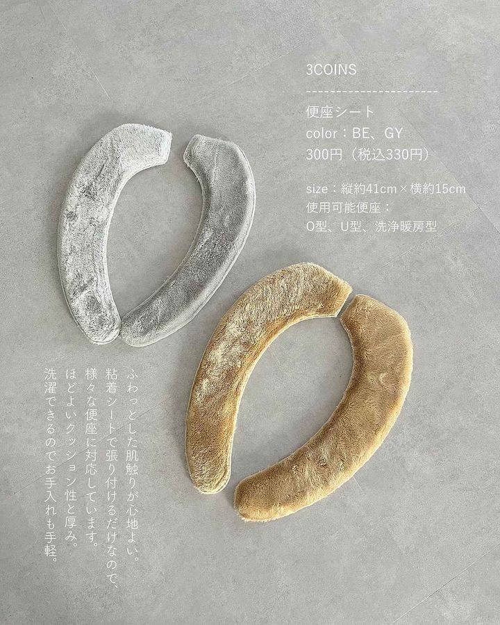 画像1: 出典：Instagram