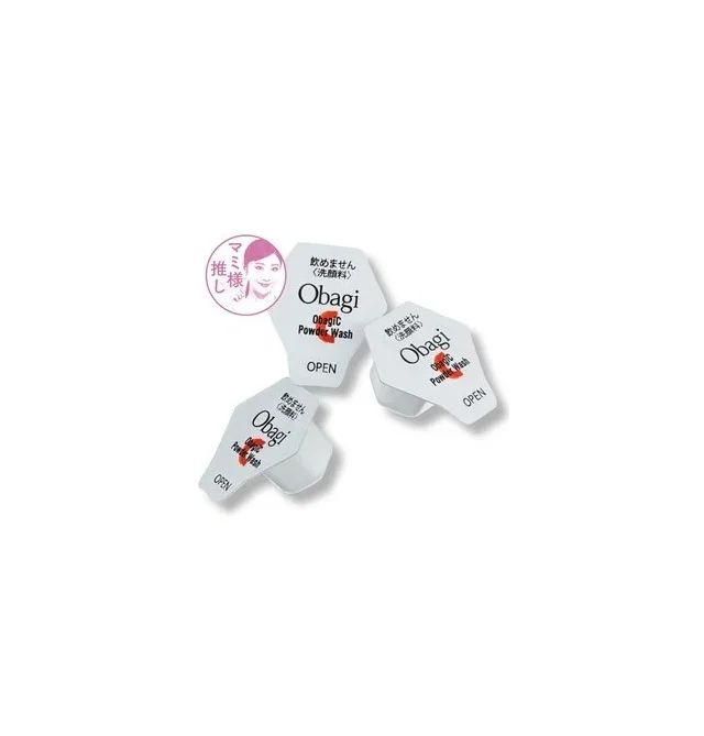 「パウダータイプ」のおすすめプチプラ洗顔料5選_2.オバジC 酵素洗顔パウダー