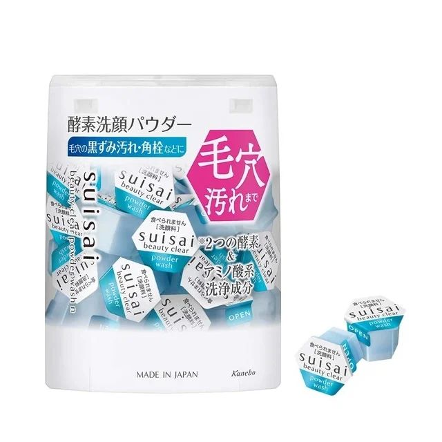 「パウダータイプ」のおすすめプチプラ洗顔料5選_5.スイサイ ビューティクリア パウダーウォッシュN