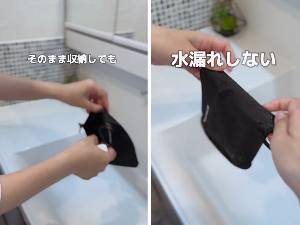 【目から鱗】アウトドアの「あの問題」を解決！画期的すぎるアイテムとは？