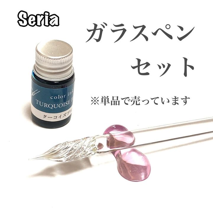 画像4: 出典：Instagram