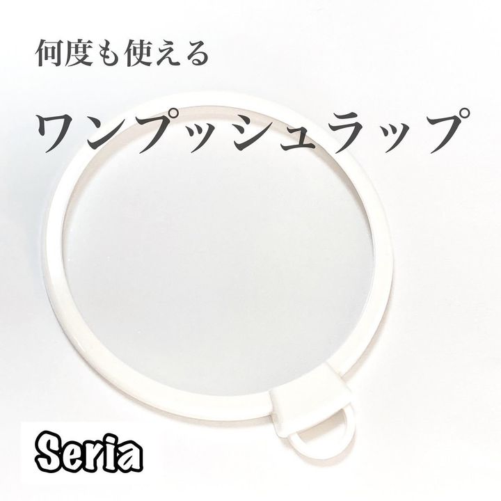 画像3: 出典：Instagram