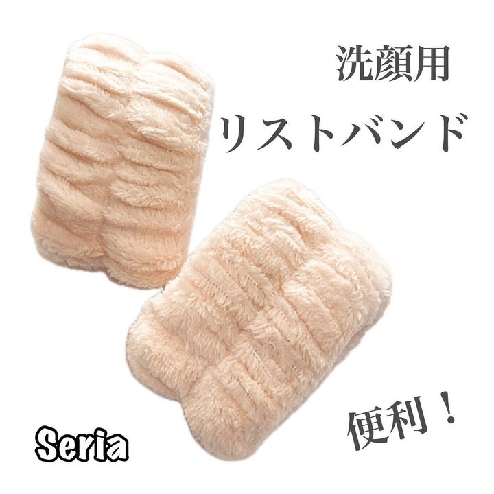 画像1: 出典：Instagram