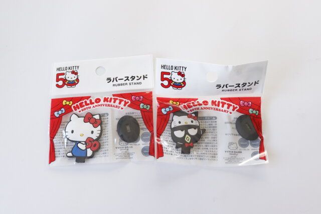 ダイソー ラバースタンド K／T 50周年 ラバースタンド X／O 50周年 パッケージ