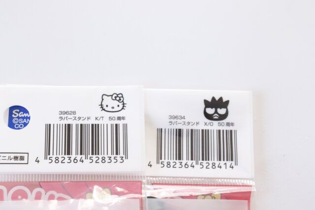 ダイソー ラバースタンド K／T 50周年 ラバースタンド X／O 50周年 パッケージ JANコード