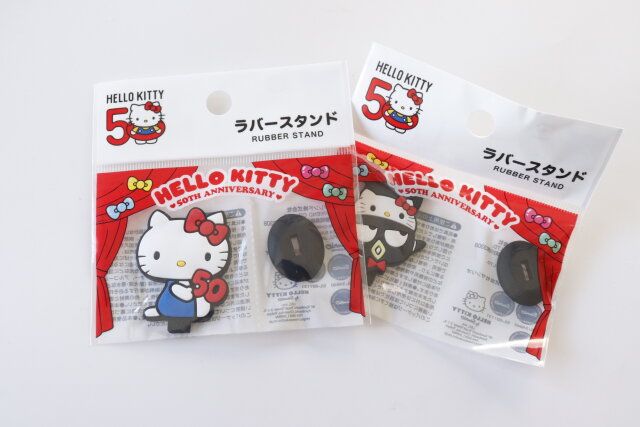 ダイソー ラバースタンド K／T 50周年 ラバースタンド X／O 50周年