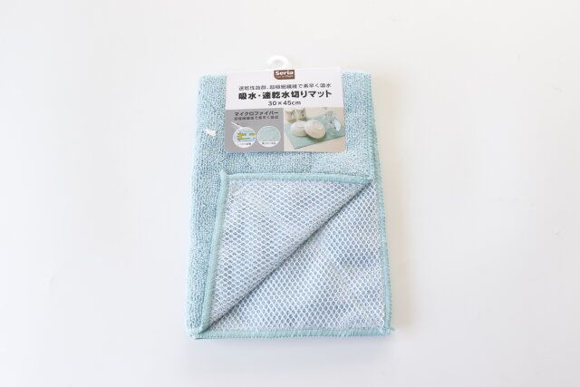セリア 吸水・速乾水切りマット30×45cm パッケージ