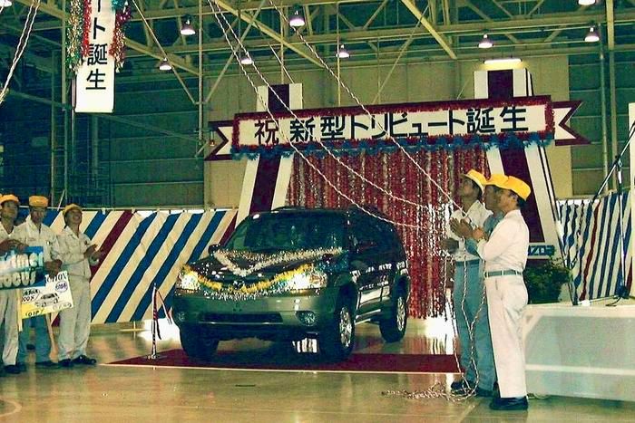 マツダ防府工場での記念式典