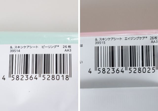 セリア ＆.スキンケアシート JANコード