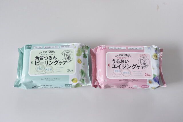 セリア ＆.スキンケアシート パッケージ