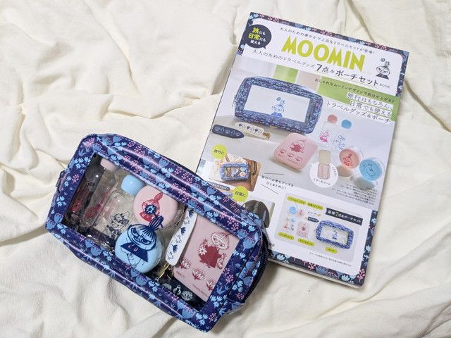 MOOMIN旅にも日常にも使える大人のためのトラベルグッズBOOK