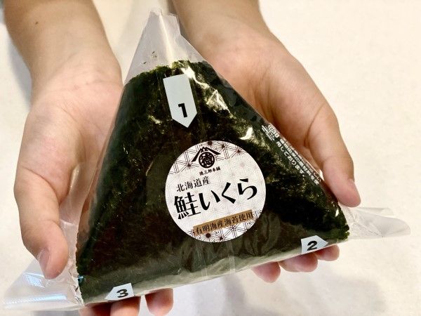 徳三郎本舗のおにぎり