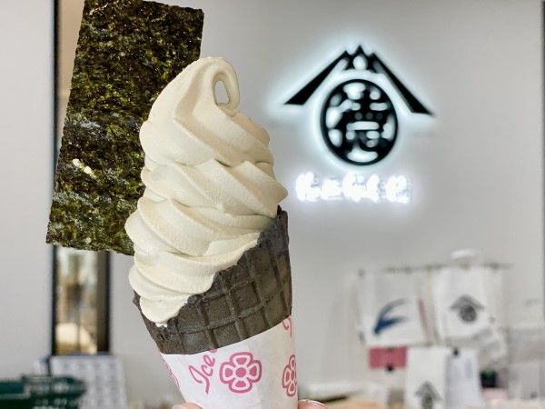 徳三郎本舗の海苔ソフトクリーム
