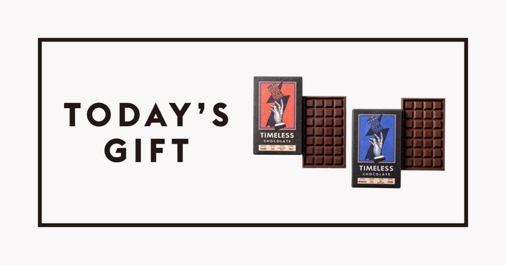 〈タイムレスチョコレート〉の「ガーナ70%」（右）と「インドネシア72％」（左）