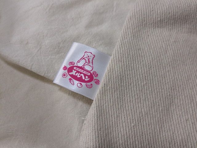 otona MUSE(オトナミューズ)10月号の付録