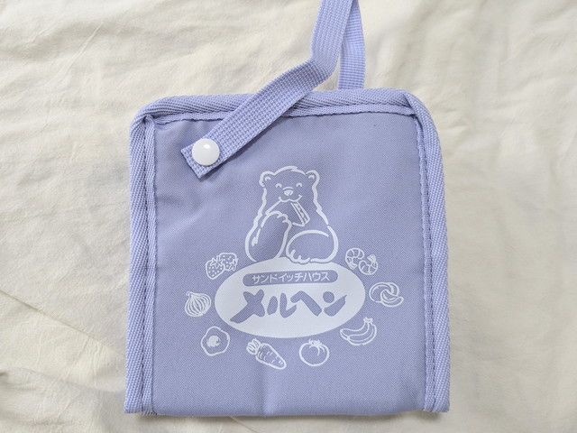 otona MUSE(オトナミューズ)10月号の付録