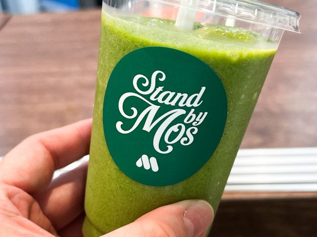 「Stand by Mos」の「モスグリーンスムージー」