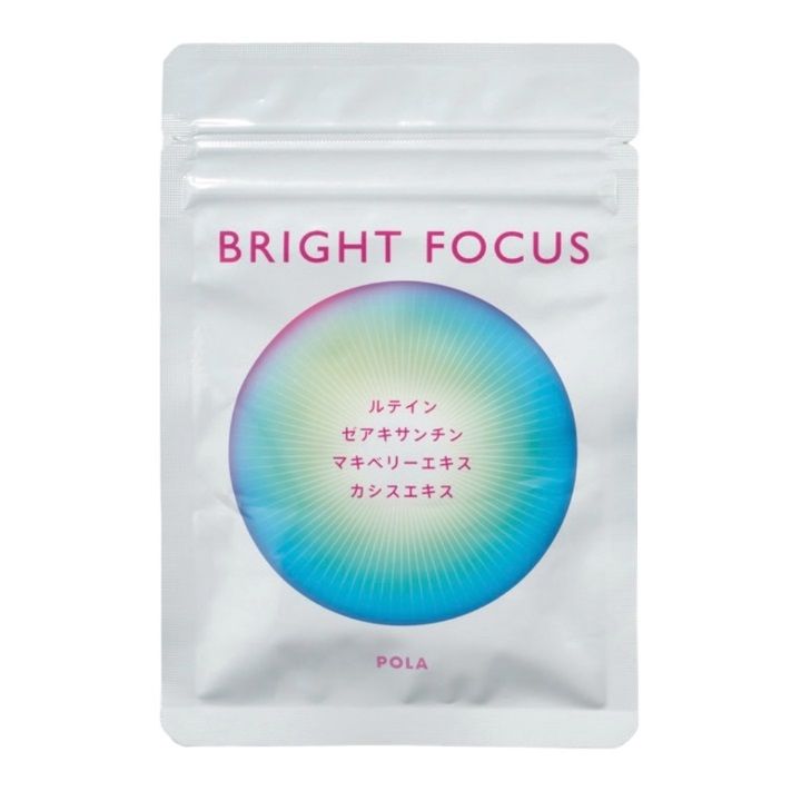 POLAの目をケアするサプリ［ブライトフォーカス］ 水井真理子さんおすすめ