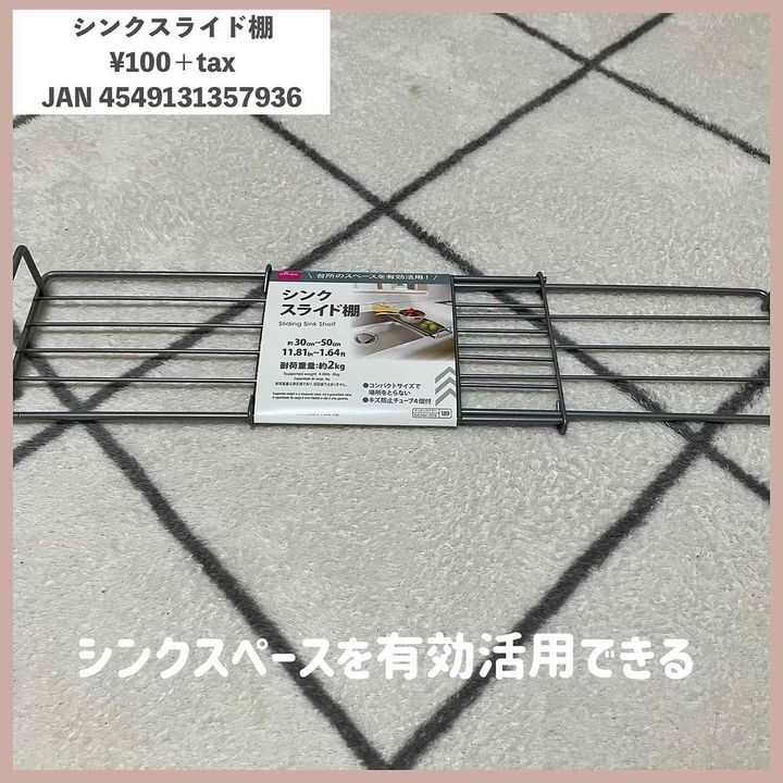 画像3: 出典：Instagram