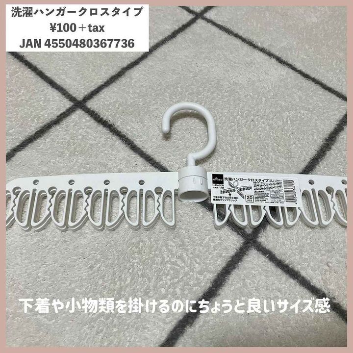 画像4: 出典：Instagram