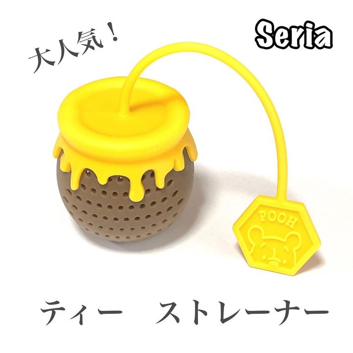 画像3: 出典：Instagram