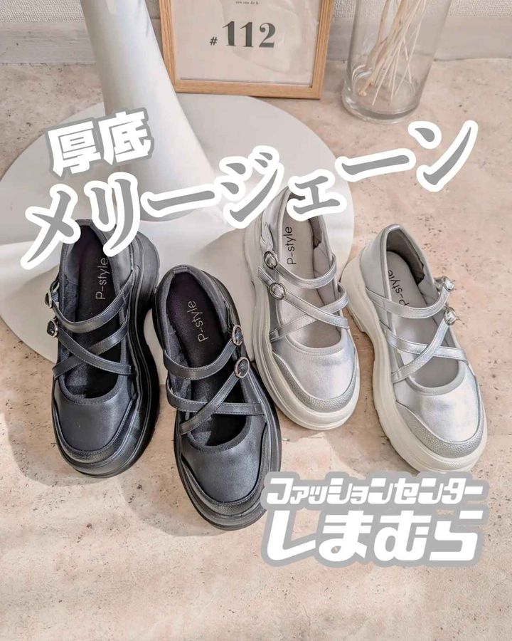 画像2: 出典：Instagram