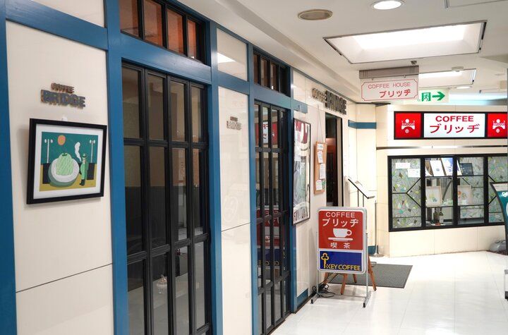 銀座のレトロな喫茶店で見つけた♪マスクメロンの果肉がゴロゴロ入った至福のパンケーキ「喫茶 ブリッヂ」