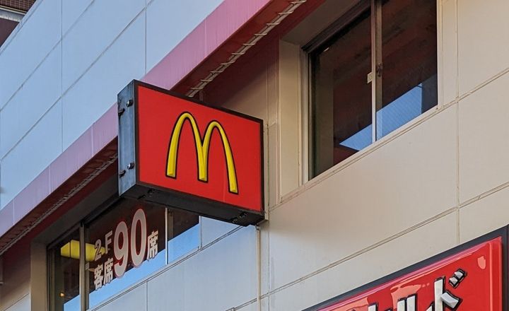 マクドナルドのロゴ