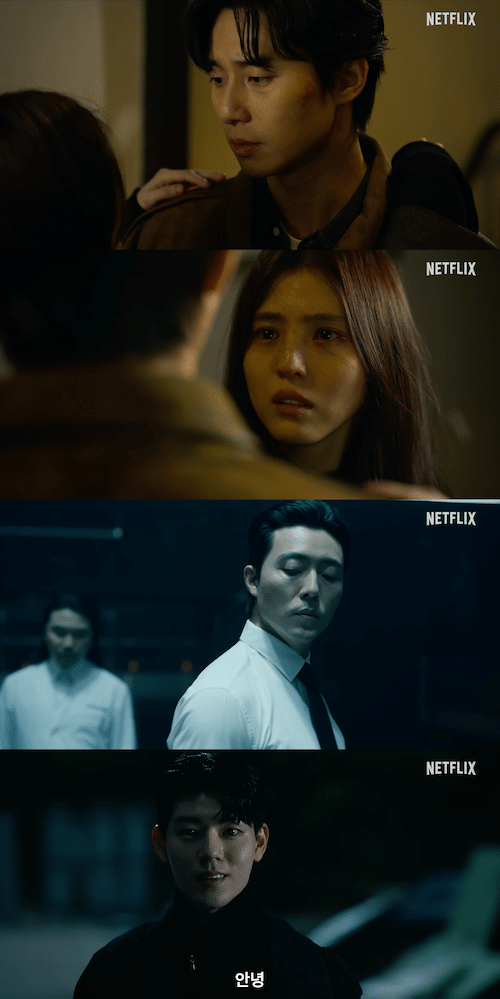 京城クリーチャー シーズン2