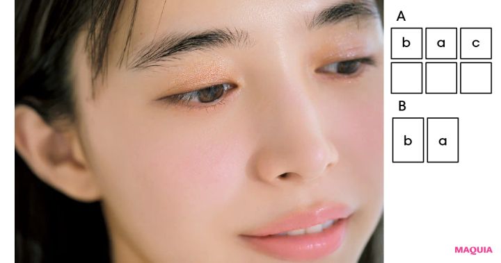 今秋のマストバイ！スナイデルの「アイデザイナー 10」。旬顔になれるクリアラメシャドウの使いこなし術_5