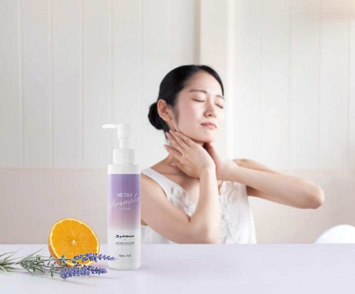 画像: ラベンダー&オレンジの精油を使用したやわらかな香り