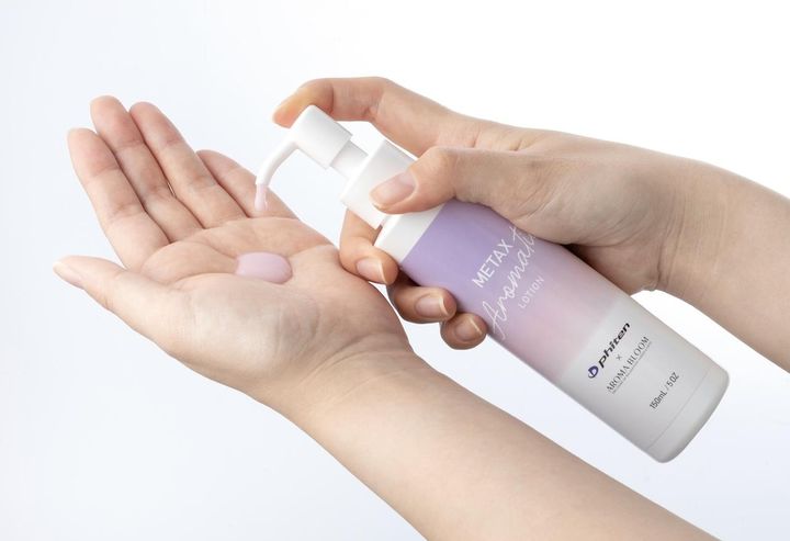 画像: アロマブルーム メタックス アロマティックローション （150ml）￥2,970