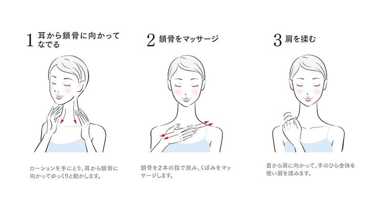 画像: 首・肩の緊張をほぐし、ポカポカに