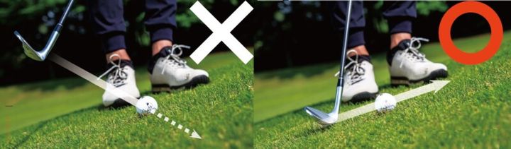 傾斜地からの“絶対NGな打ち方”は？振り抜きやすさがポイント！