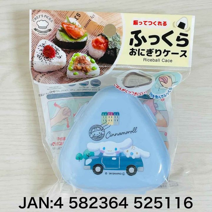 画像2: 出典：Instagram