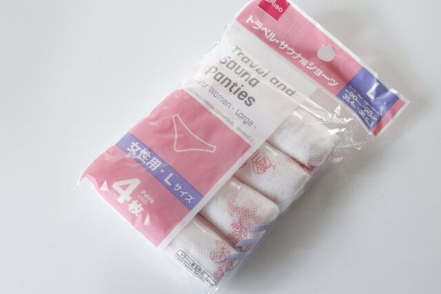 ダイソー トラベル・サウナ用ショーツ（女性用、Lサイズ、4枚）